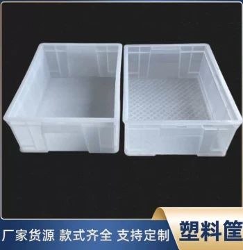Thickened Plastic White Turnover Box Rectangular Storage Bin Organizer Turtle Tank Tool Box Parts Box Screw Box