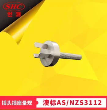 Australian Standard AS/NZS3112 Diagram C1 Normal Insertion Shock-proof Three Flat Pin Socket Gauge Test Plug Go-No-Go