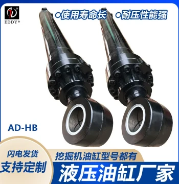 SH60 SH100 E70 Boom, Arm, and Bucket Cylinder Assembly, Original Equipment Quality