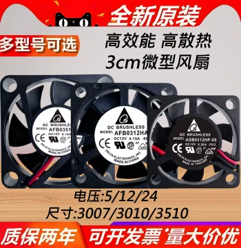 Original Delta 3cm 3007 3010 3510 DC5/12/24V Variable Frequency Mini Cooling Fan