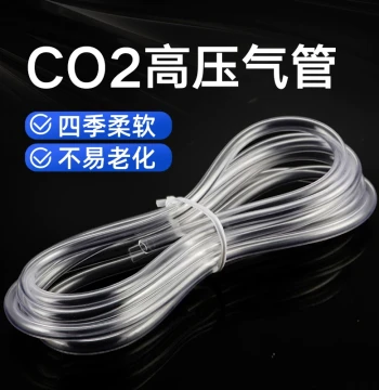 4mm High-Pressure CO2 and Oxygen Tubing - Ultra-Clear Hose for Aquarium Air Pumps and Diffusers