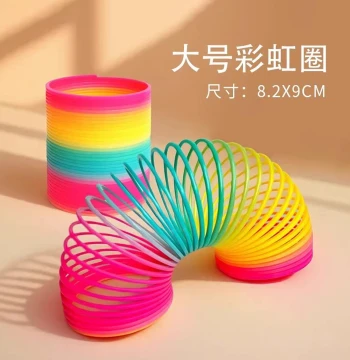 Stacking Balance Magic Rainbow Spring Coil Toy for Kids, Girls, Boys, and Babies - Educational Early Learning Toy