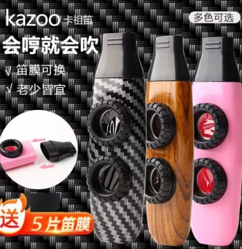 Professional Kazoo High-Volume Wind Instrument for Guitar Accompaniment Novel Instrument for Beginners