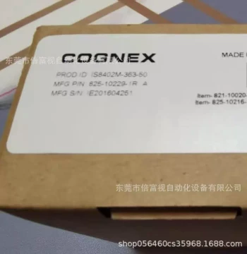 IS8402M-363-50 Industrial Camera, Brand New In Stock, Free Shipping, Price Negotiable