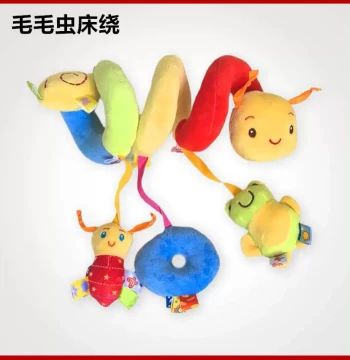 Global Select Caterpillar Crib Mobile with Colorful Tags, Hanging Plush Toy for Baby Early Education and Soothing