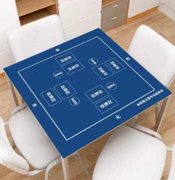 70*70 Soft Rubber Waterproof Fine Velvet Guandan Card Game Tablecloth