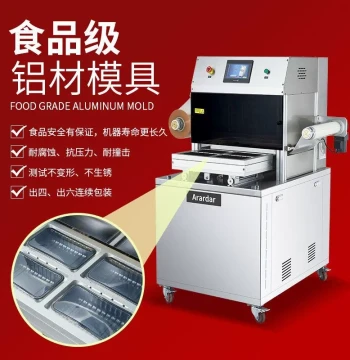 Fruit and Vegetable Tray MAP Packaging Machine Durian Flesh Freshness Lock Sealer Fruit Salad Gas Flush Box Sealer