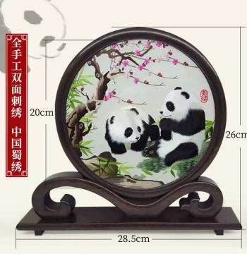 Shu Embroidery Double-Sided Giant Panda Screen Handmade Embroidery Display with Rosewood Ruyi Stand Gift Chengdu Specialty