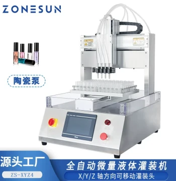 ZONESUN Fully Automatic Ceramic Pump Micro-Liquid Filling Machine for Small Bottles, Quantitative Filling and Dispensing for Vials and Test Tubes