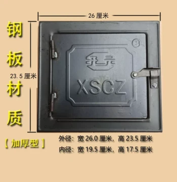 Cast Iron Stove Door for Traditional Wood-Burning Stoves - Model No. 3 Kitchen and Rural Use