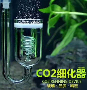 Glass CO2 Diffuser for Aquatic Plants - Triple Spiral Stainless Steel Atomizer