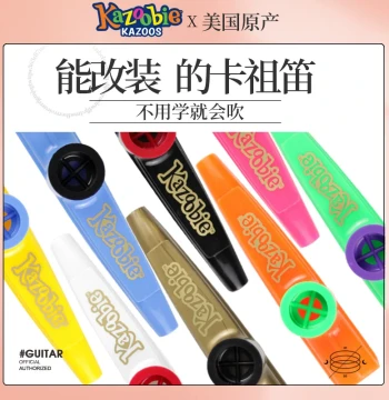 USA-Made Kazoobie Kazoo - Colorful Guitar Accompaniment Instrument, Customizable, Ideal for Beginners