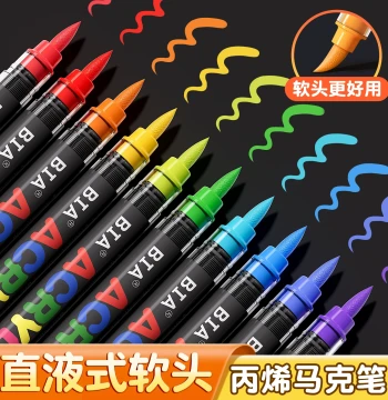 Direct-Liquid Acrylic Markers with Soft Tips, Journaling Watercolor Pens, Outline Drawing Brushes for Art, Primary School Painting, Calligraphy Practice, Simple Sketches, Kids' Gift, Water-Based Gold Ink