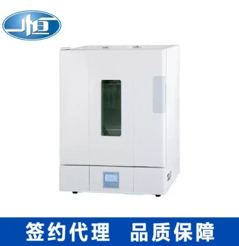 Yiheng BPG-9140A Precision Constant Temperature Blast Drying Oven Lab Electric Heating Programmable Forced Air Dryer