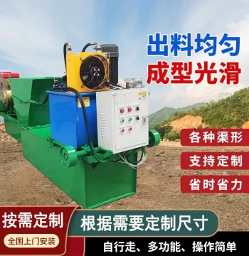Self-Propelled One-Pass Canal Forming Machine, Concrete Cast-in-Place Ditch Former, Side Ditch Machine for Farmland Drainage Equipment