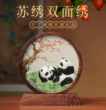 Suzhou Embroidery Double-Sided Ornament, Embroidered Panda, Intangible Cultural Heritage Display Piece, Shu Embroidery, Chinese Specialty Gift for Foreigners