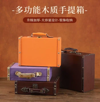 European-Style Leather Suitcase Wooden Vintage Storage Box Old-Fashioned Trunk Photography Prop Window Display Leather Suitcase Set