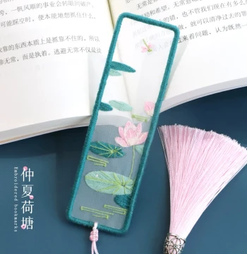 2025 New Peace Charm Embroidered Bookmark Cross-Stitch DIY Handmade Simple Hanging Ornament