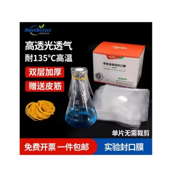 Mobeite Double-Layer Sterile Sealing Film for Lab Tissue Culture, High-Temperature Resistant Breathable Bacteria-Barrier Film for Culture Flasks and Erlenmeyer Flasks