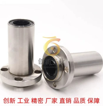 Embedded Flange Double-Liner Linear Bearing LHIFR6 LHIRW 8/10/12/16/20/25/30/35/40