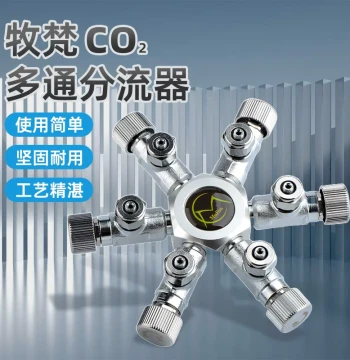 Mufan CO2 Splitter 1-to-2/3/6 Way Distributor Aquarium Plant Tank Carbon Source CO2 Gas Control Valve