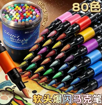 Glitter Highlighter Markers Affordable Junior High Art Tool Set, Professional Soft-Tip DIY Journal Watercolor Pens 2026 New 24/36/48/60/80 Colors