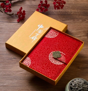 Nanjing Yunjin Brocade Notebook, Chinese-Style Specialty Gift for Foreigners, Cultural Creative Souvenir, Practical Business Gift