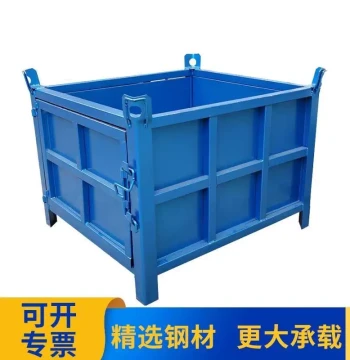 Heavy-Duty Metal Turnover Box, Foldable Steel Storage Crate for Warehouse Parts and Metal Shavings