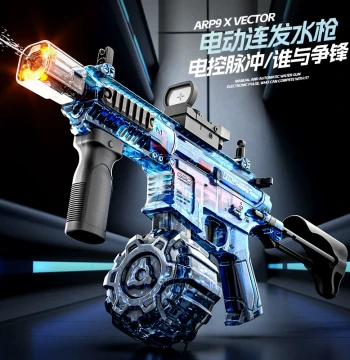 Manual-Auto Flash Link Recoil Children Pulse Automatic Water Suction Electric Continuous Fire Water Gun Toy for Boys