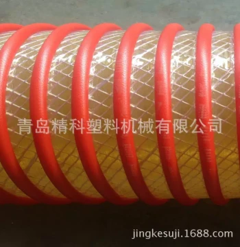 Soft PVC Plastic Water Pipe Production Line, Industrial PVC Flexible Hose Equipment, Fiber-Reinforced Pipe Machinery