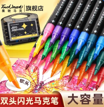 Taichi Touchmark Glitter Marker with Flash Powder Soft-Tip Highlighter for Elementary Students Key Point Marking Colorful Dual-Tip Pen Glitter Soft-Tip Pen Flowing Light Pen Iridescent Pearl Marker