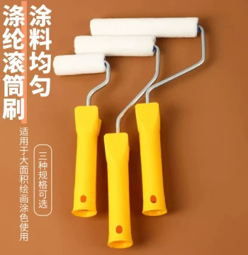 Wall Painting Brush 2-inch 4-inch 6-inch Roller Brush Paint Latex Coating Roller Mini Roller Thumb Tool