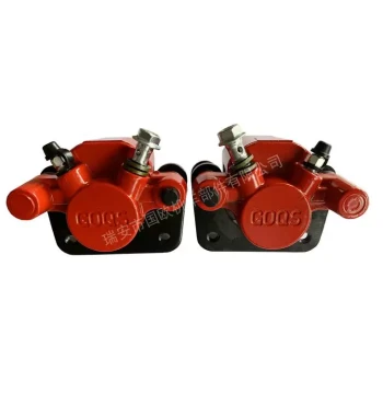 Electric Tricycle/Quad Disc Brake Lower Pump, ATV Disc Brake Lower Pump, Leisure Vehicle Disc Brake Pump, Caliper