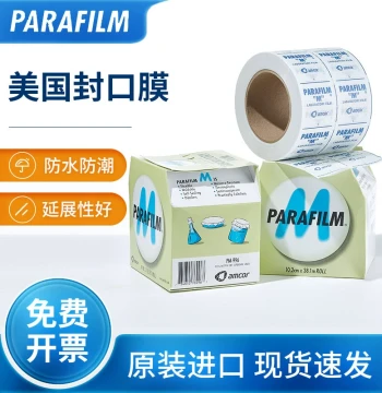 Parafilm USA Laboratory Sealing Film PM996 for Petri Dishes, Liquor Bottle Sealing, Perfume Bottle Sealing