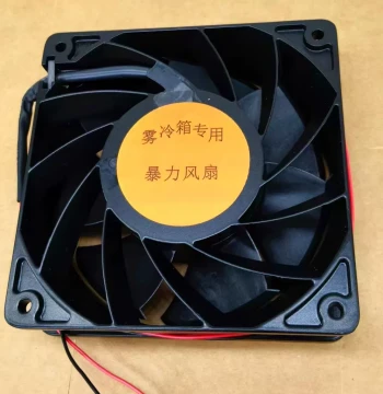 XAG P150Pro P150 Mist Cooling Box with High-Velocity Fan, Fully Waterproof, Super Large Airflow, Export Grade, Resists Extreme Heat
