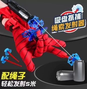 Spider Web Shooter Glove Hero Black Tech Children Toy Boys Launch Retract Spray Soft Bullet Gun