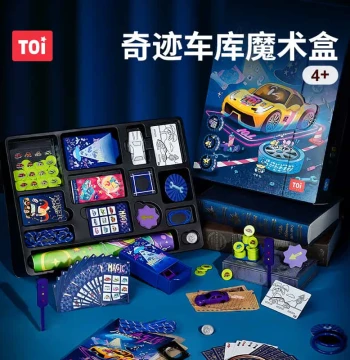 TOI Children's Miracle Garage Magic Gift Set Boys Girls Toy Kit Elementary School Birthday Present