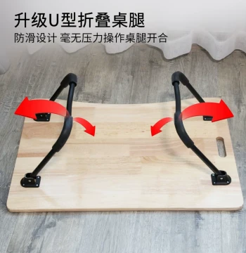 Multifunctional Solid Wood Bedside Table for Student Dormitories Foldable Laptop Lazy Desk