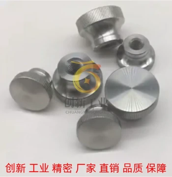 Handle Yiheda Stepless Type HAX01-M4-M5-M6-M8-D21-D25-D33