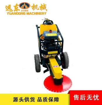 Gasoline Concrete Cement Pile Cutting Machine Lifting Solid Column Cutting Pile Breaker Push-Type Pile Saw Pile Cutter