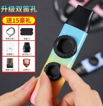 Double-Hole Kazoo Professional Performance Grade Double-Membrane Kazoo Flute Beginner New Small Instrument Dudu Flute