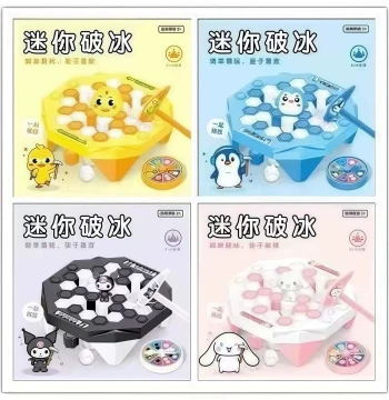 Mini Ice Breaking Toy, Creative Classroom Leisure Game, Hammer the Ice Cube Desktop Puzzle, Interactive Penguin Rescue Game