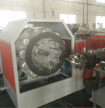 PP Three-Layer Yarn-Wrapped Pipe Steel Wire Reinforced Flexible Hose Production Line, Snake Skin Hose Extruder, Pipe Machinery