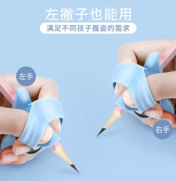 Five-Finger Silicone Pen Grip Trainer for Kids – Portable Writing Posture Corrector for Kindergarten and Early Learners