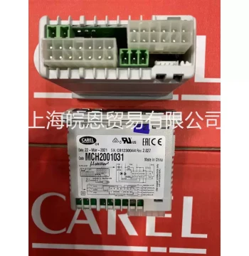 Hot-Selling Original Carel Controllers MCH2001030/MCH2001031 - UC2SE Temperature Controller for Chillers