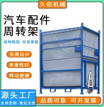 Smart Automated Pallet Racking System for High-Bay Warehouses - Heavy-Duty Storage Shelves Direct from Manufacturer