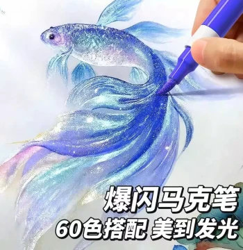 Glitter Acrylic Markers 60 Colors Soft Tip Watercolor Pens for Elementary Art Fluorescent Pens for Kids with Glitter Kindergarten Brush Pearl Color Quicksand Sparkly Journal Pens 24