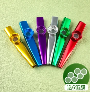 Professional Performance Kazoo for Guitar and Ukulele - Metal Kazoo Instrument with Membrane Included