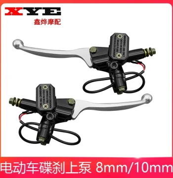 Electric Bike Disc Brake Master Pump - Left/Right M6 Octagonal Upper Pump, Front/Rear Brake Caliper by Zhong'ai Yisheng