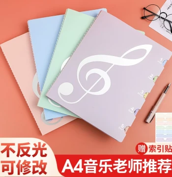 Music Score Binder A4 with Transparent Insert Pages